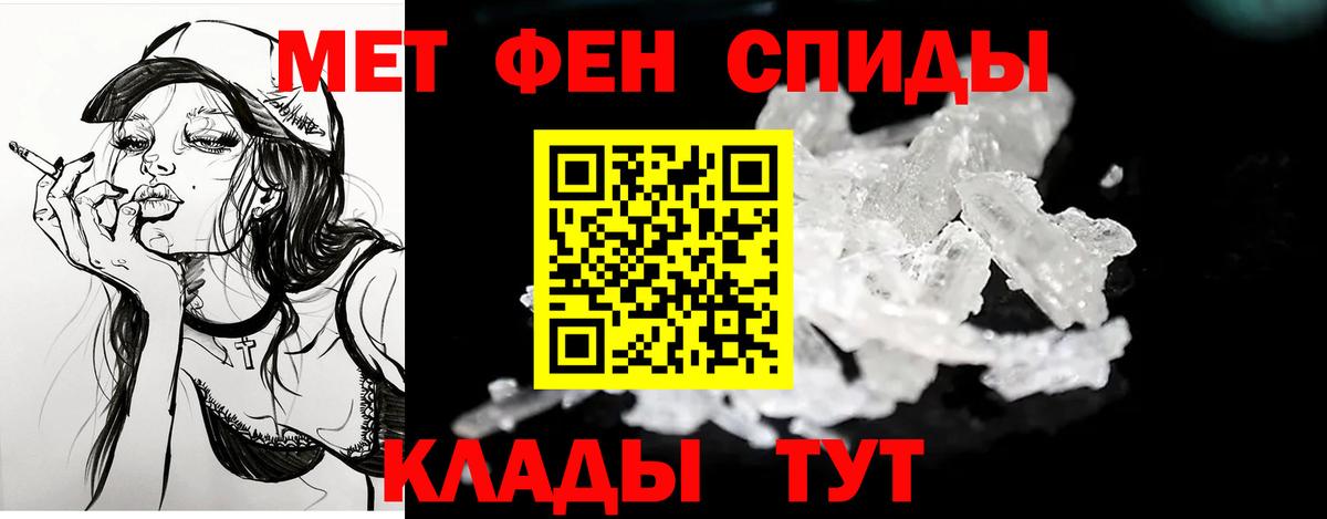 ГАШ  ГАШИШ  Губкинский  Alpha-PVP СК   Вход с VPN  Мефедрон   Мефедрон  COCAIN 
