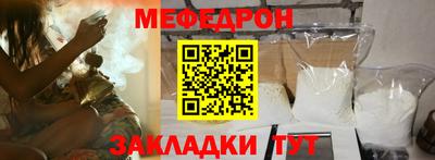метадон Гудермес