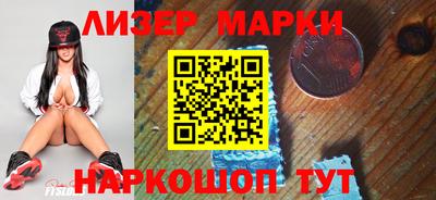 метадон Гудермес