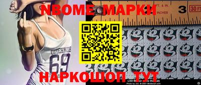 скорость Дмитров