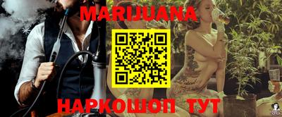 метадон Гудермес