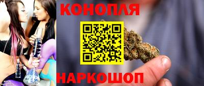 эйфоретик Гулькевичи