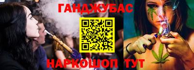 мдпв Гуково