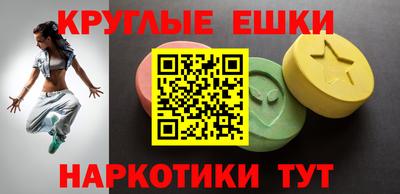 метадон Гудермес