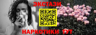 2c-b Добрянка
