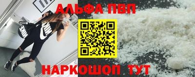 скорость Дмитров