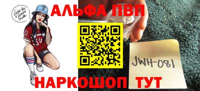 метадон Гудермес