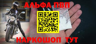 метадон Гудермес