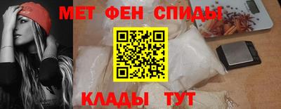 мдпв Гуково