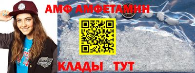 метадон Гудермес