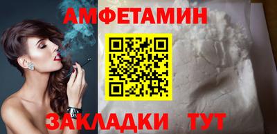 мдпв Гуково
