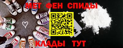 мдпв Гуково