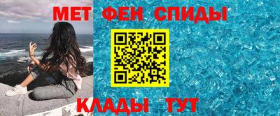 скорость Дмитров