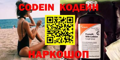 метадон Гудермес
