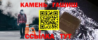 первитин Долгопрудный