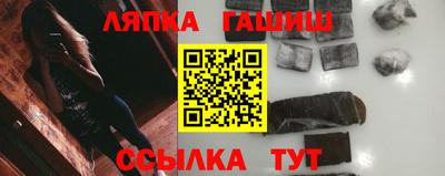метадон Гудермес