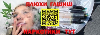 мдма Ефремов