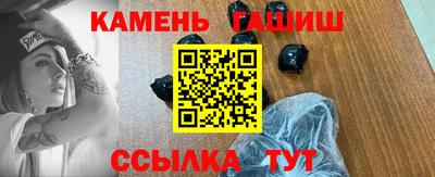 метадон Гудермес