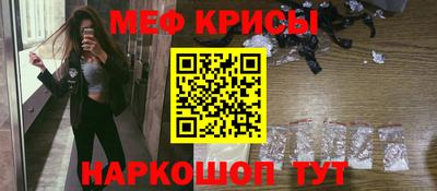 метадон Гудермес