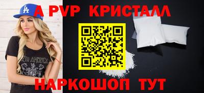 метадон Гудермес